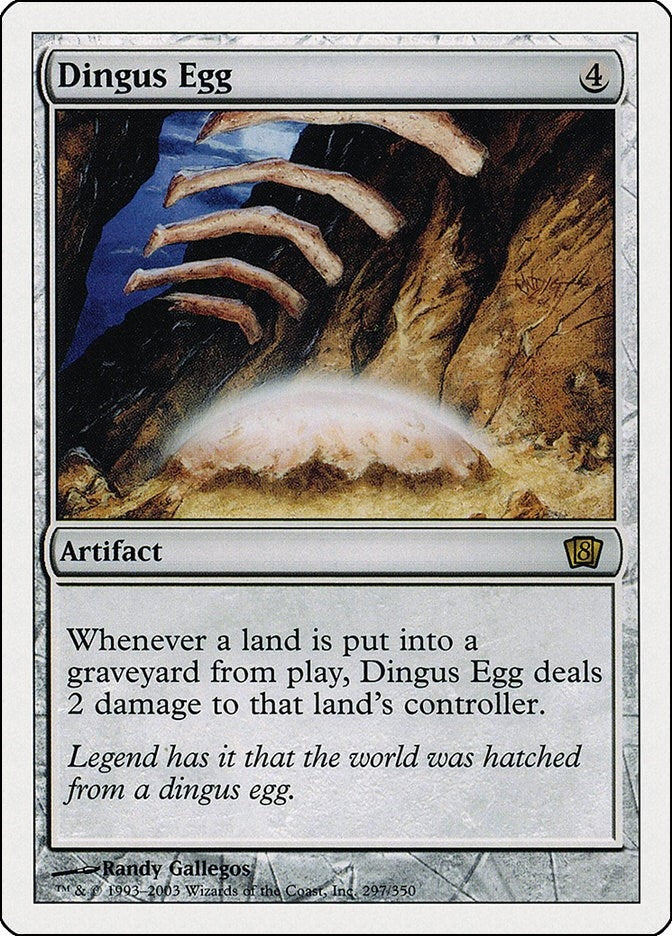 Image for Dingus Egg (297) (8th Edition) - Magic: The Gathering
