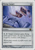 Image for Flying Carpet (301) (8th Edition) - Magic: The Gathering