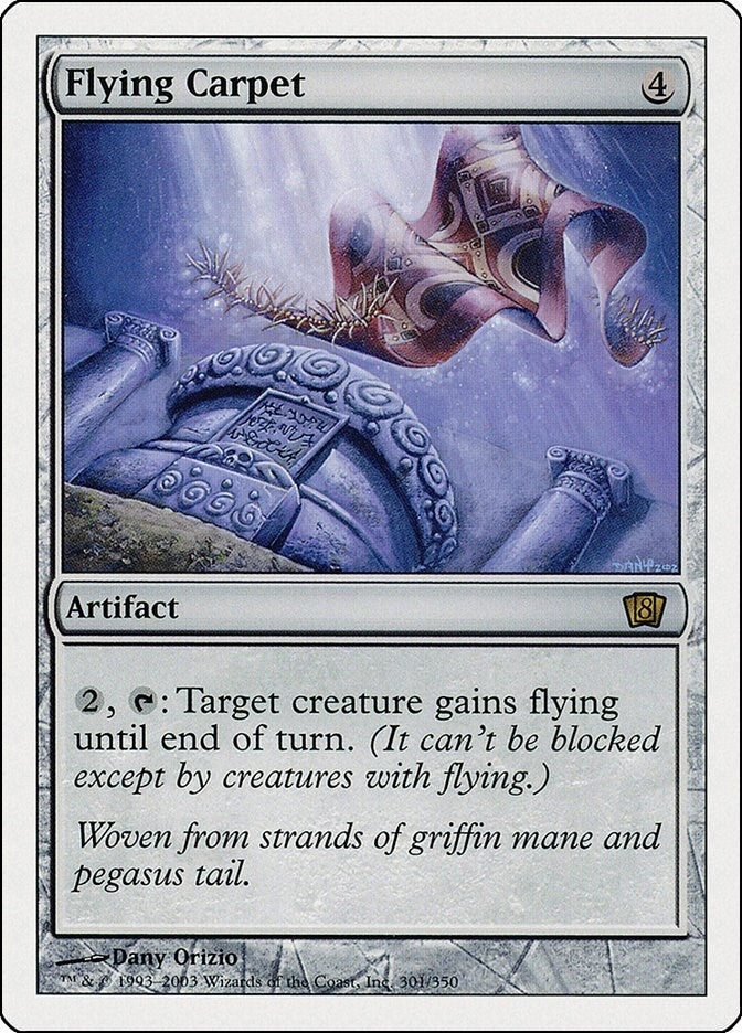 Image for Flying Carpet (301) (8th Edition) - Magic: The Gathering