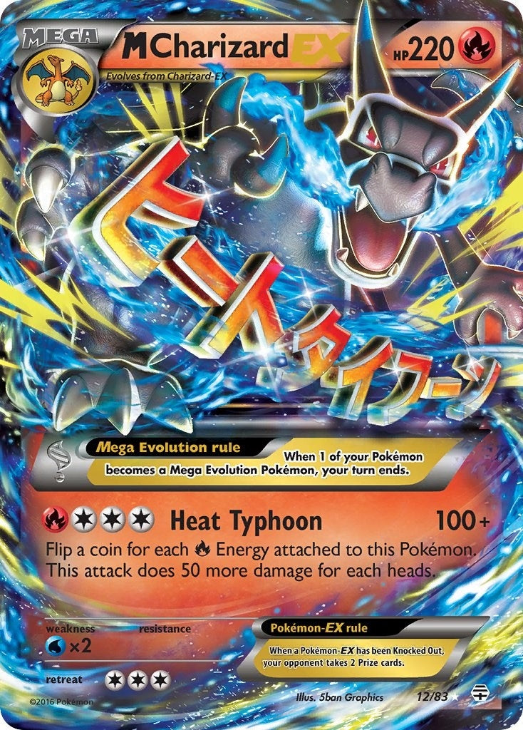 Image for M Charizard EX (12/83) (GEN) - Pokemon
