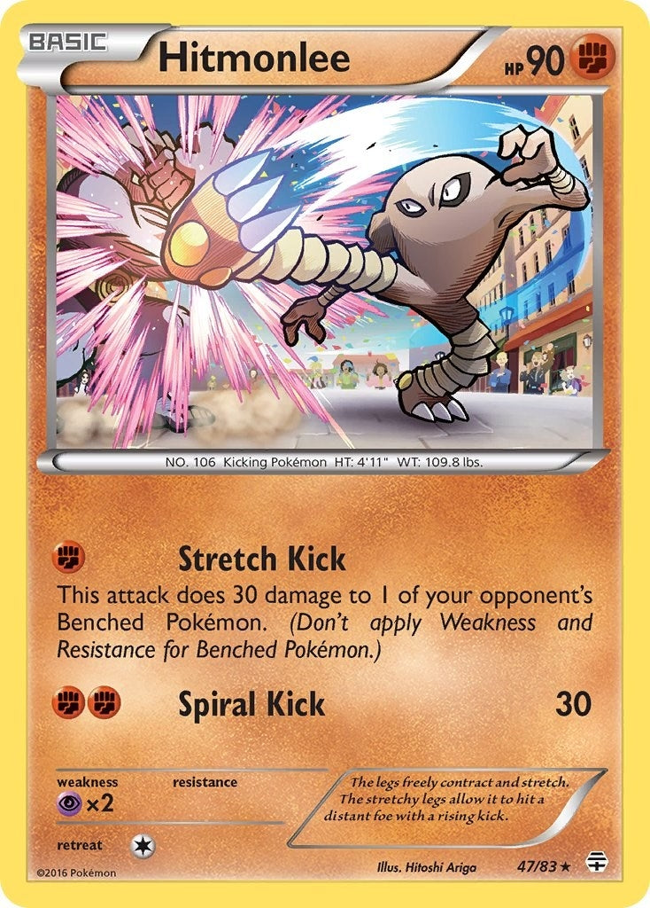 Image for Hitmonlee (47/83) (GEN) - Pokemon
