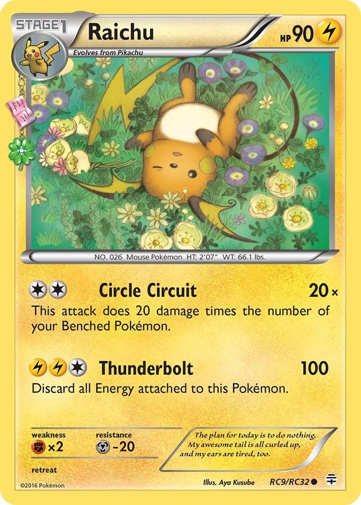 Image for Raichu (RC9/RC32) (GEN) - Pokemon