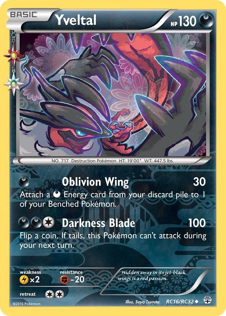 Image for Yveltal (RC16/RC32) (GEN) - Pokemon