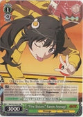 Image for "Fire Sisters" Karen Araragi (NM/S24-E021 RR) (NISEMONOGATARI) - Weiss Schwarz