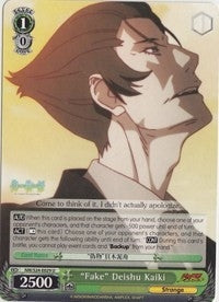Image for "Fake" Deishu Kaiki (NM/S24-E029) (NISEMONOGATARI) - Weiss Schwarz