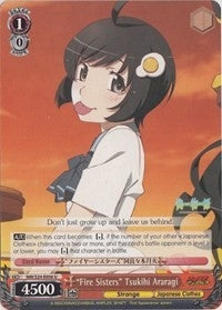 Image for "Fire Sisters" Tsukihi Araragi (NM/S24-E056) (NISEMONOGATARI) - Weiss Schwarz