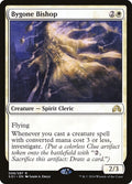 Image for Bygone Bishop (8) (Shadows over Innistrad) - Magic: The Gathering