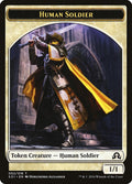 Image for Human Soldier Token (2) (Shadows over Innistrad) - Magic: The Gathering