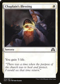 Image for Chaplain's Blessing (10) (Shadows over Innistrad) - Magic: The Gathering