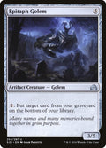 Image for Epitaph Golem (254) (Shadows over Innistrad) - Magic: The Gathering