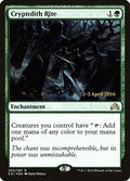 Image for Cryptolith Rite (200) (Prerelease Cards) - Magic: The Gathering