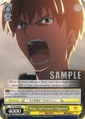 Image for "King's Self-esteem" Gilgamesh (FS/S36-E006 R) (Fate/stay night [Unlimited Blade Works] Vol. II) - Weiss Schwarz