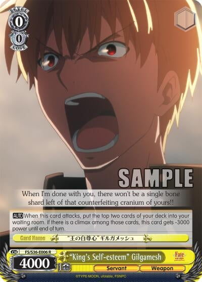 Image for "King's Self-esteem" Gilgamesh (FS/S36-E006 R) (Fate/stay night [Unlimited Blade Works] Vol. II) - Weiss Schwarz