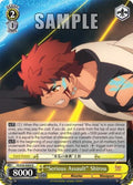 "Serious Assault" Shirou (FS/S36-E009 R) (Fate/stay night [Unlimited Blade Works] Vol. II)