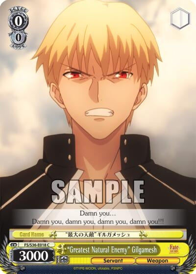 Image for "Greatest Natural Enemy" Gilgamesh (FS/S36-E018 C) (Fate/stay night [Unlimited Blade Works] Vol. II) - Weiss Schwarz