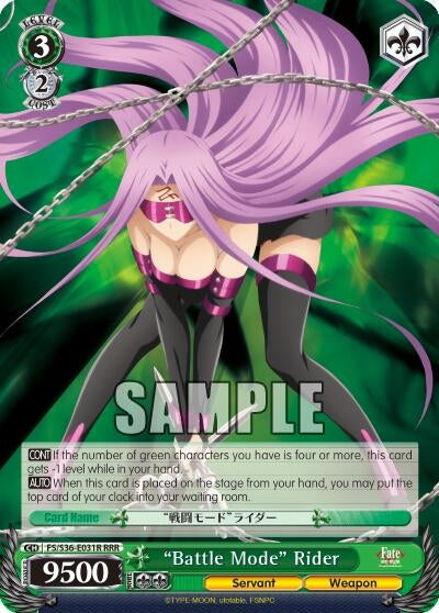 Image for "Battle Mode" Rider (RRR) (FS/S36-E031R RRR) (Fate/stay night [Unlimited Blade Works] Vol. II) - Weiss Schwarz
