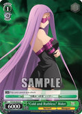 "Cold and Ruthless" Rider (FS/S36-E033 R) (Fate/stay night [Unlimited Blade Works] Vol. II)