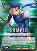 Image for "Gae Bolg" Lancer (FS/S36-E034 R) (Fate/stay night [Unlimited Blade Works] Vol. II) - Weiss Schwarz