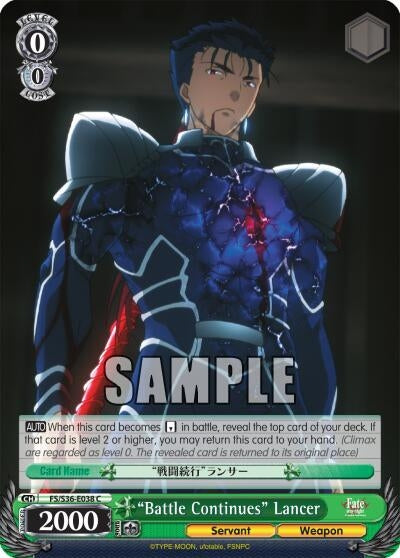 Image for "Battle Continues" Lancer (FS/S36-E038 C) (Fate/stay night [Unlimited Blade Works] Vol. II) - Weiss Schwarz