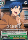 Image for "Invading the Base" Shinji (FS/S36-E043 C) (Fate/stay night [Unlimited Blade Works] Vol. II) - Weiss Schwarz