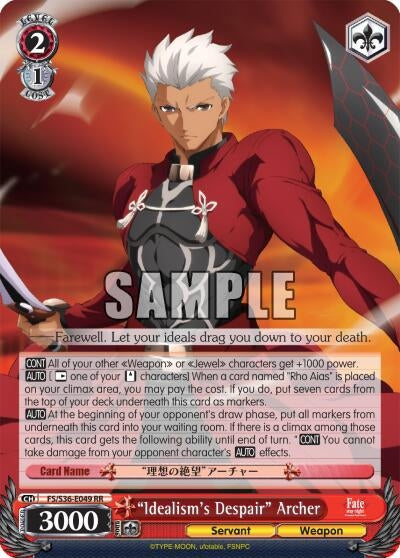 Image for "Idealism's Despair" Archer (FS/S36-E049 RR) (Fate/stay night [Unlimited Blade Works] Vol. II) - Weiss Schwarz