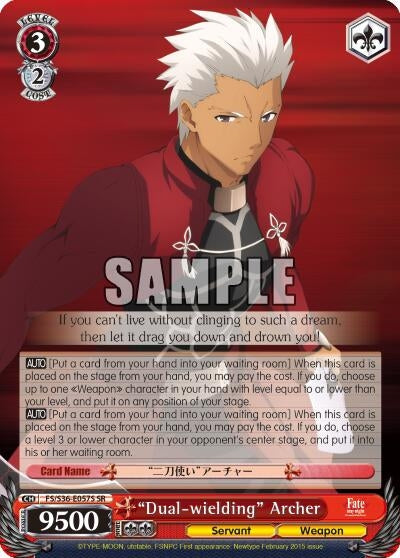 Image for "Dual-wielding" Archer (SR) (FS/S36-E057S SR) (Fate/stay night [Unlimited Blade Works] Vol. II) - Weiss Schwarz