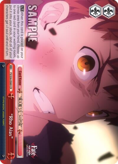 Image for "Rho Aias" (FS/S36-E069 CR) (Fate/stay night [Unlimited Blade Works] Vol. II) - Weiss Schwarz