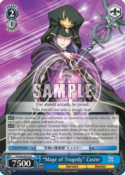 Image for "Mage of Tragedy" Caster (FS/S36-E075 R) (Fate/stay night [Unlimited Blade Works] Vol. II) - Weiss Schwarz
