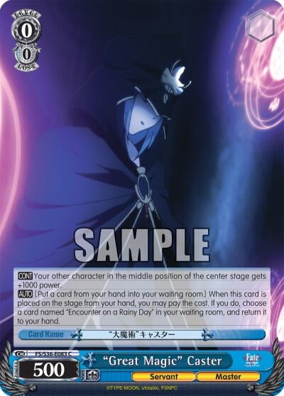 Image for "Great Magic" Caster (FS/S36-E083 C) (Fate/stay night [Unlimited Blade Works] Vol. II) - Weiss Schwarz