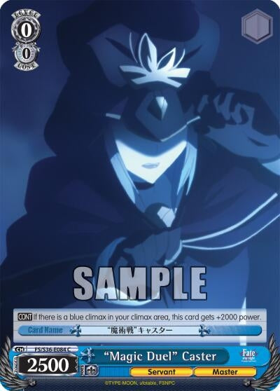 Image for "Magic Duel" Caster (FS/S36-E084 C) (Fate/stay night [Unlimited Blade Works] Vol. II) - Weiss Schwarz