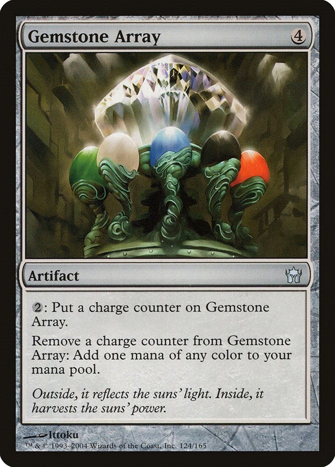 Image for Gemstone Array (124) (Fifth Dawn) - Magic: The Gathering