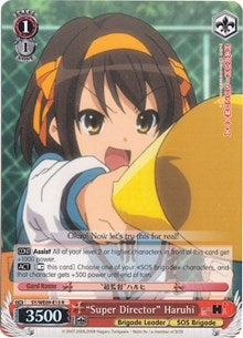 Image for "Super Director" Haruhi (Foil) (SY/WE09-E13) (The Melancholy of Haruhi Suzumiya Extra Booster) - Weiss Schwarz