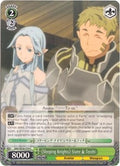 "Sleeping Knights" Siune & Tecchi (SAO/SE26-E19 C) (Sword Art Online II Vol.2)