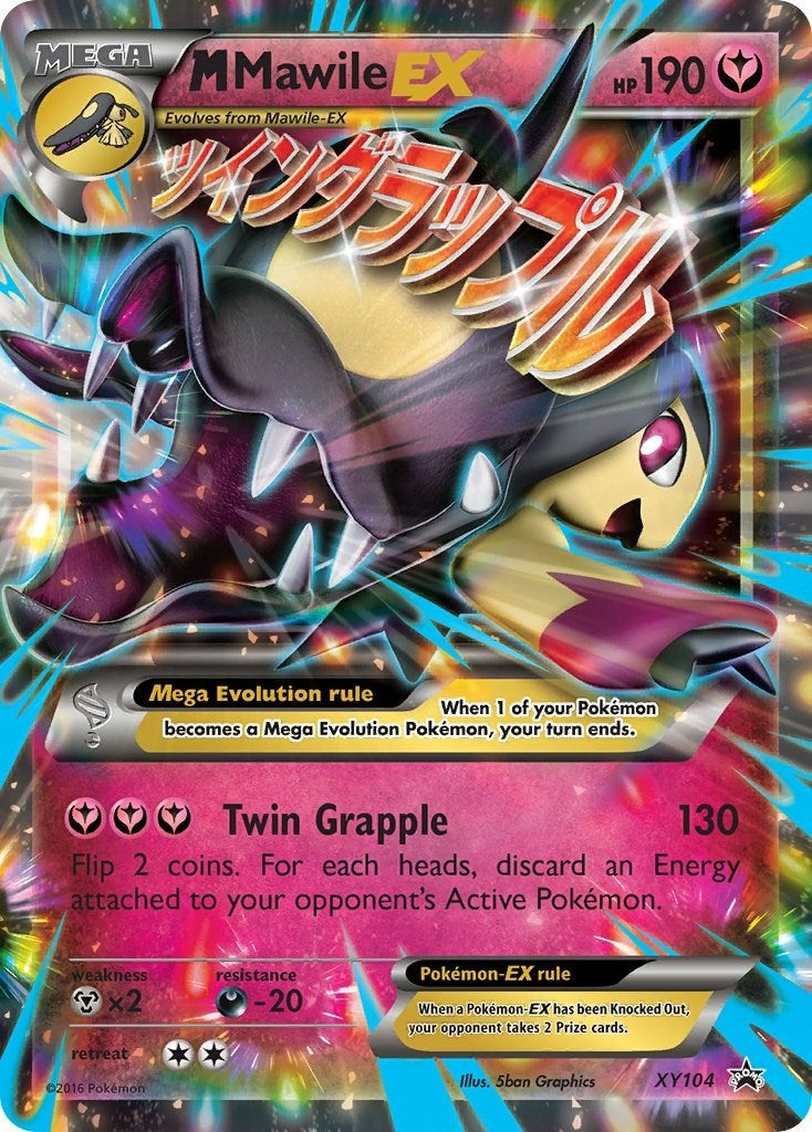 Image for M Mawile EX (XY104) (PR) - Pokemon
