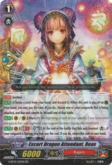 Image for Escort Dragon Attendant, Reas (G-BT07/017EN) (G-BT07: Glorious Bravery of Radiant Sword) - Cardfight Vanguard