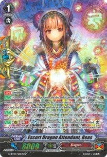 Image for Escort Dragon Attendant, Reas (SP) (G-BT07/S10EN) (G-BT07: Glorious Bravery of Radiant Sword) - Cardfight Vanguard