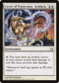 Image for Circle of Protection: Artifacts (8) (Fifth Dawn) - Magic: The Gathering