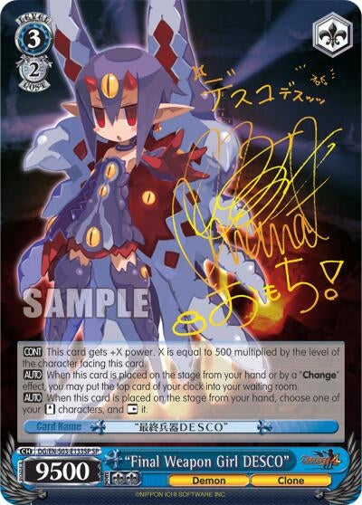Image for "Final Weapon Girl DESCO" (SP) (DG/EN-S03-E133SP SP) (Disgaea) - Weiss Schwarz