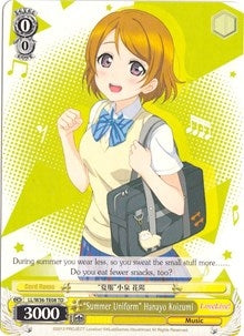 Image for "Summer Uniform" Hanayo Koizumi (LL/W36-TE08 TD) (Love Live! Vol. 2) - Weiss Schwarz