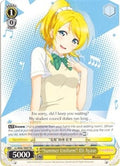 Image for "Summer Uniform" Eli Ayase (LL/W36-TE09 TD) (Love Live! Vol. 2) - Weiss Schwarz