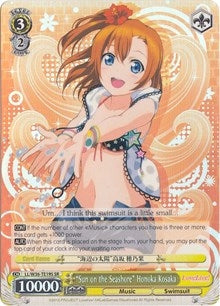 Image for "Sun on the Seashore" Honoka Kosaka (SR) (LL/W36-TE19S SR) (Love Live! Vol. 2) - Weiss Schwarz