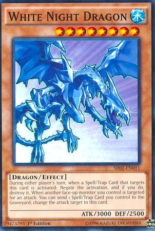 Image for White Night Dragon (SR02-EN011) (SR02) - YuGiOh