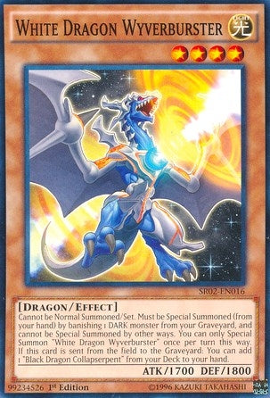 Image for White Dragon Wyverburster (SR02-EN016) (SR02) - YuGiOh