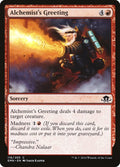 Image for Alchemist's Greeting (116) (Eldritch Moon) - Magic: The Gathering