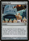 Image for Junkyo Bell (258) (Champions of Kamigawa) - Magic: The Gathering