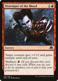 Image for Distemper of the Blood (126) (Eldritch Moon) - Magic: The Gathering