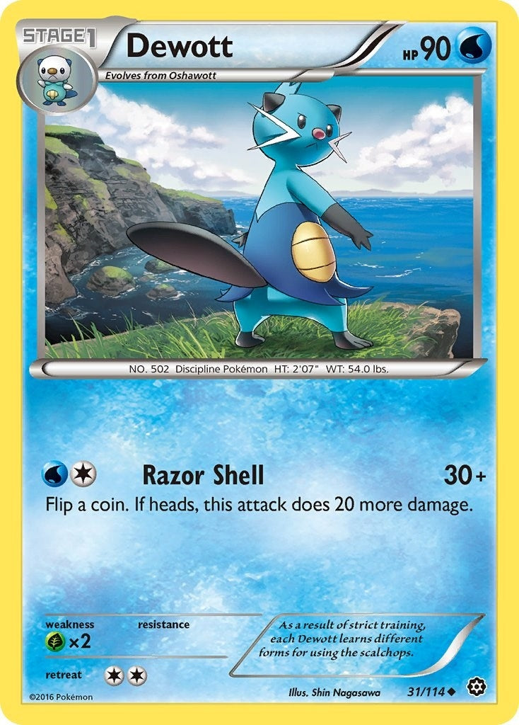Image for Dewott (31/114) (STS) - Pokemon