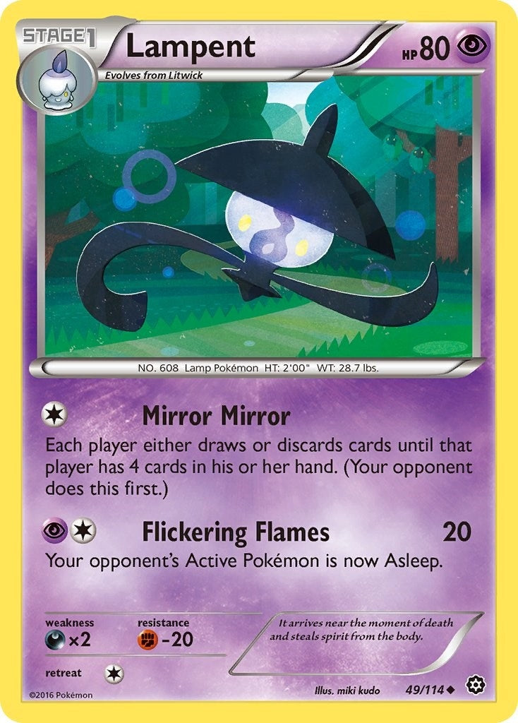 Image for Lampent (49/114) (STS) - Pokemon