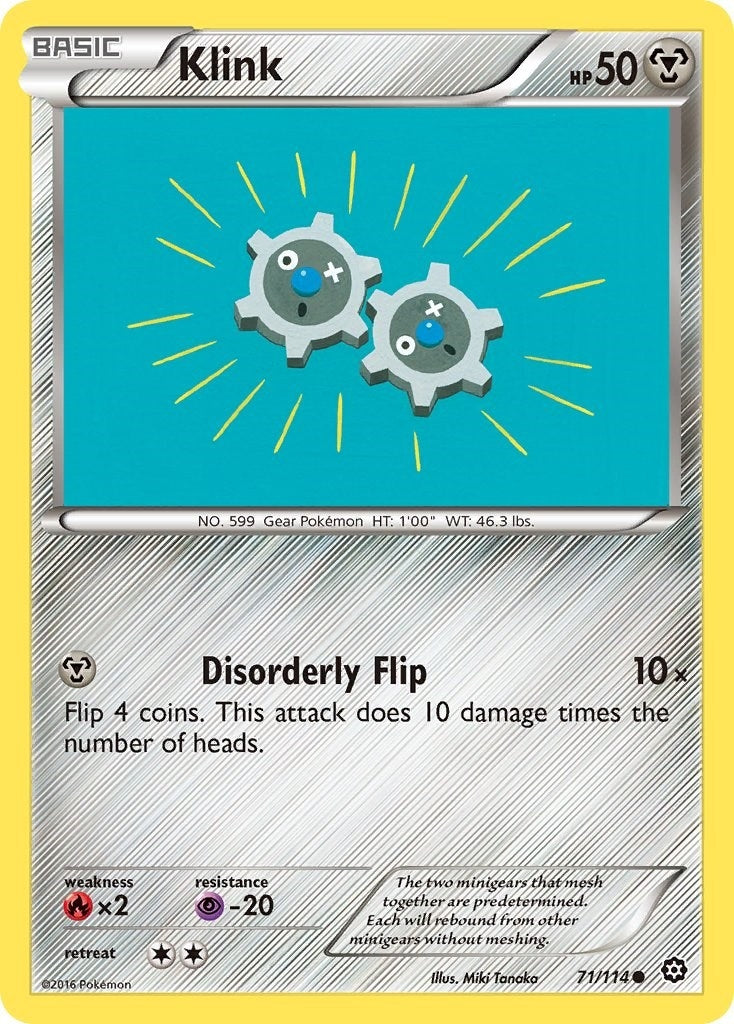 Image for Klink (71/114) (STS) - Pokemon