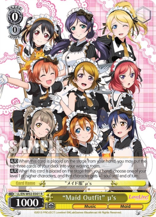 Image for "Maid Outfit" u's (LL/EN-W02-E001 R) (Love Live! DX Vol.2) - Weiss Schwarz